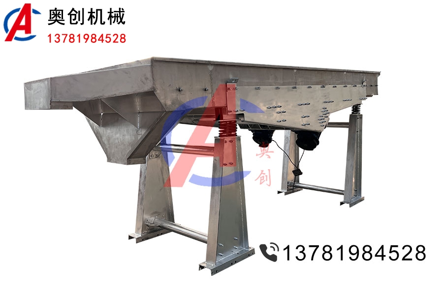 砂石厂中直线振动筛工作特点